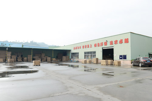 粤兴纸品公司全景展示