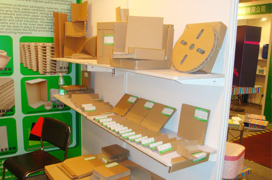 粤兴纸品参展图
