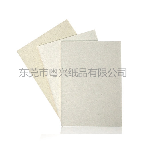 灰板纸适用于彩盒、拼图、文具、玩具、文件夹、相册、箱包、皮具、手袋内衬、电器、精装书外包装等