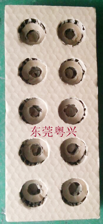 蜂窝内忖jpg.jpg