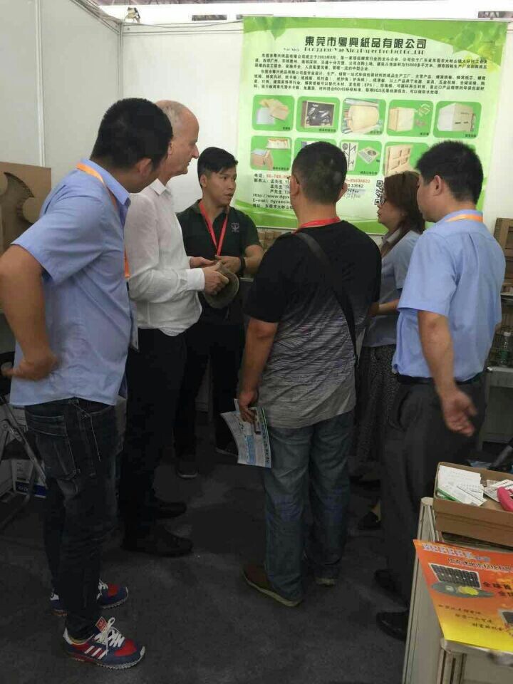2015年第16届中山古镇灯饰博览会5.jpg 2015年第16届中山古镇灯饰博览会5.jpg