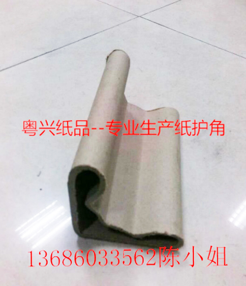 纸护角厂家/纸护角价格 纸护角厂家/纸护角价格